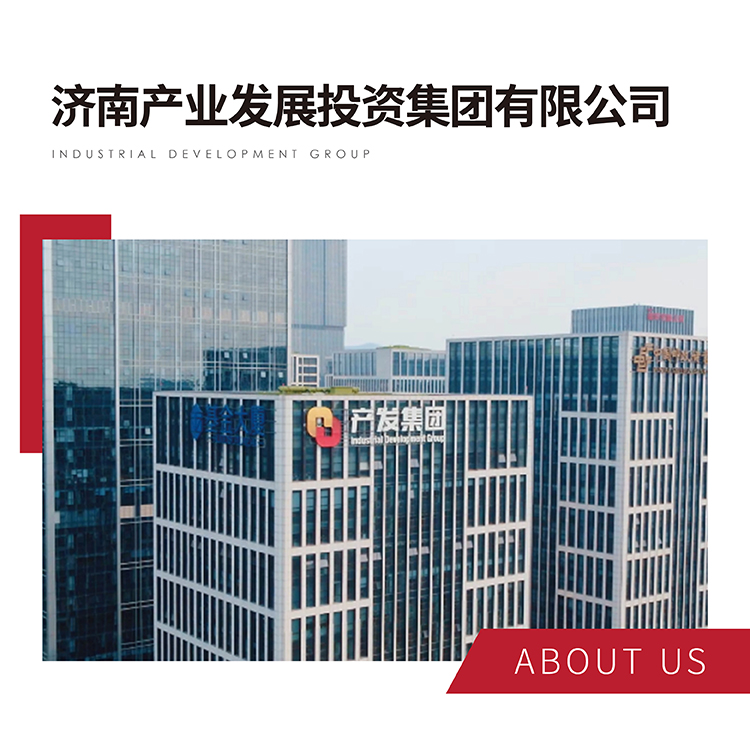 辉达娱乐文化风采