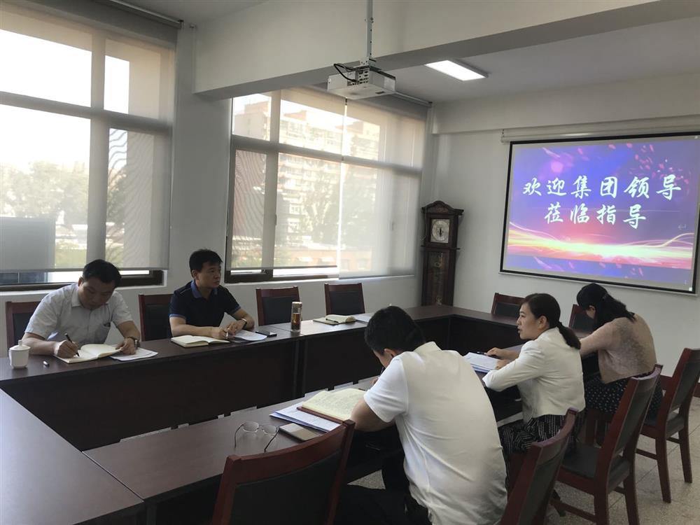 辉达注册纪委书记卢刚到基层企业开展工作调研