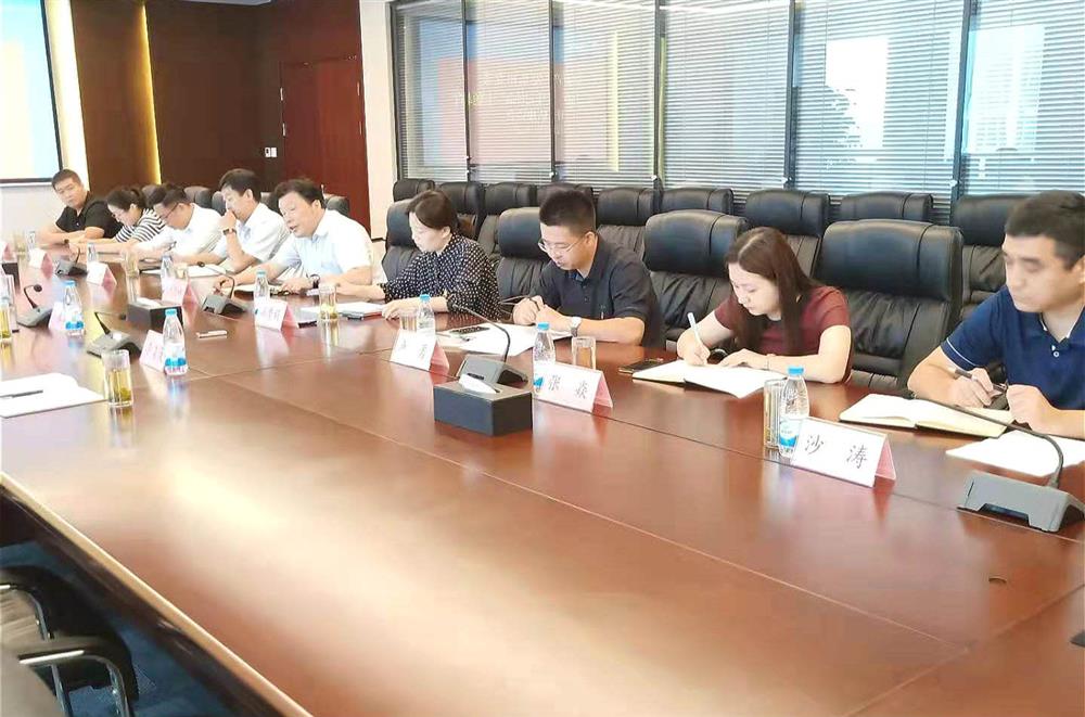 辉达注册召开主题教育评估座谈会