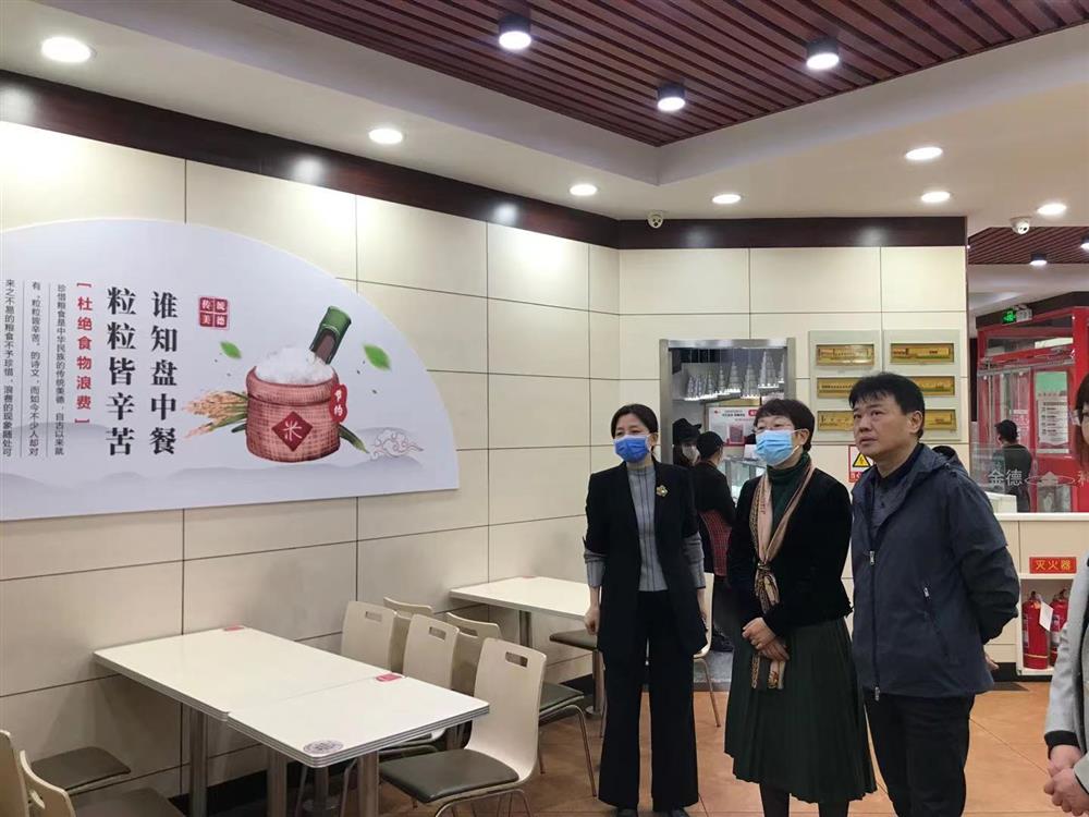 市纪委宣传部部长陈鹰莅临平台指导廉洁文化建设工作
