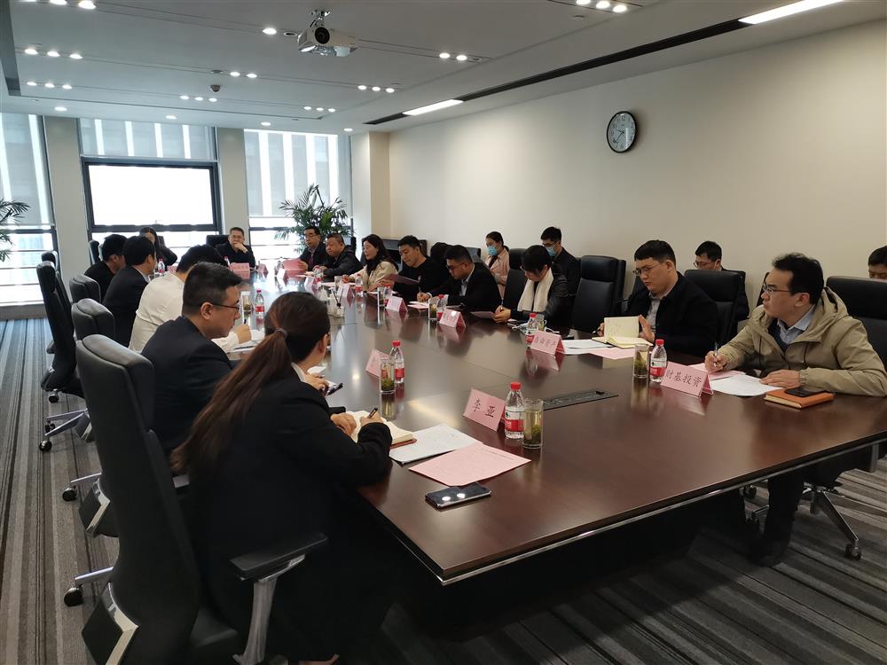资本平台成功举办济南市应急转贷业务推进座谈会