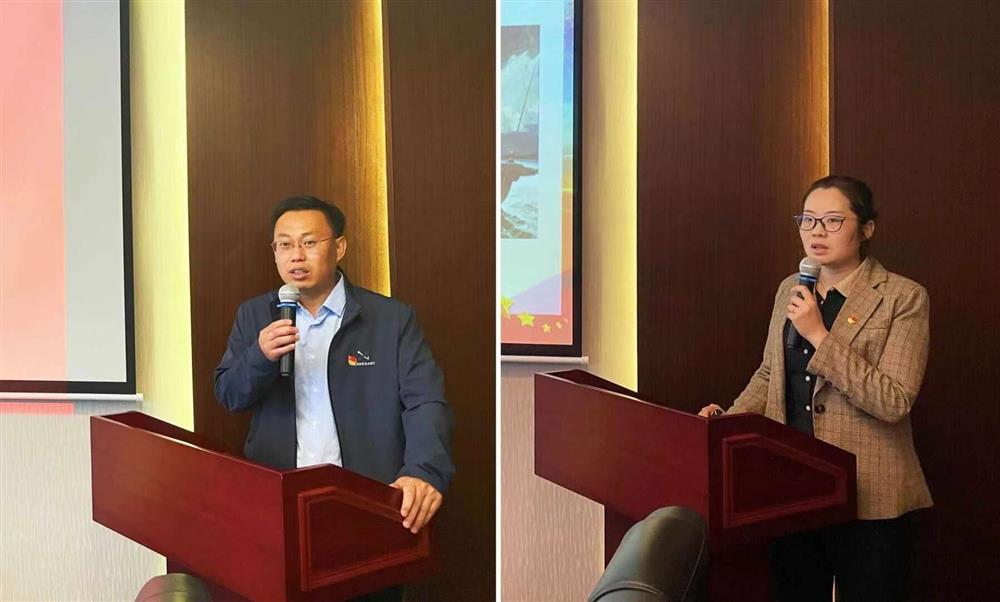 辉达娱乐开展党史学习教育读书班 第四次集中研讨