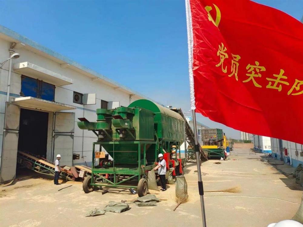 我为群众办实事|辉达运营平台权属粮食企业有序开展夏粮收购工作