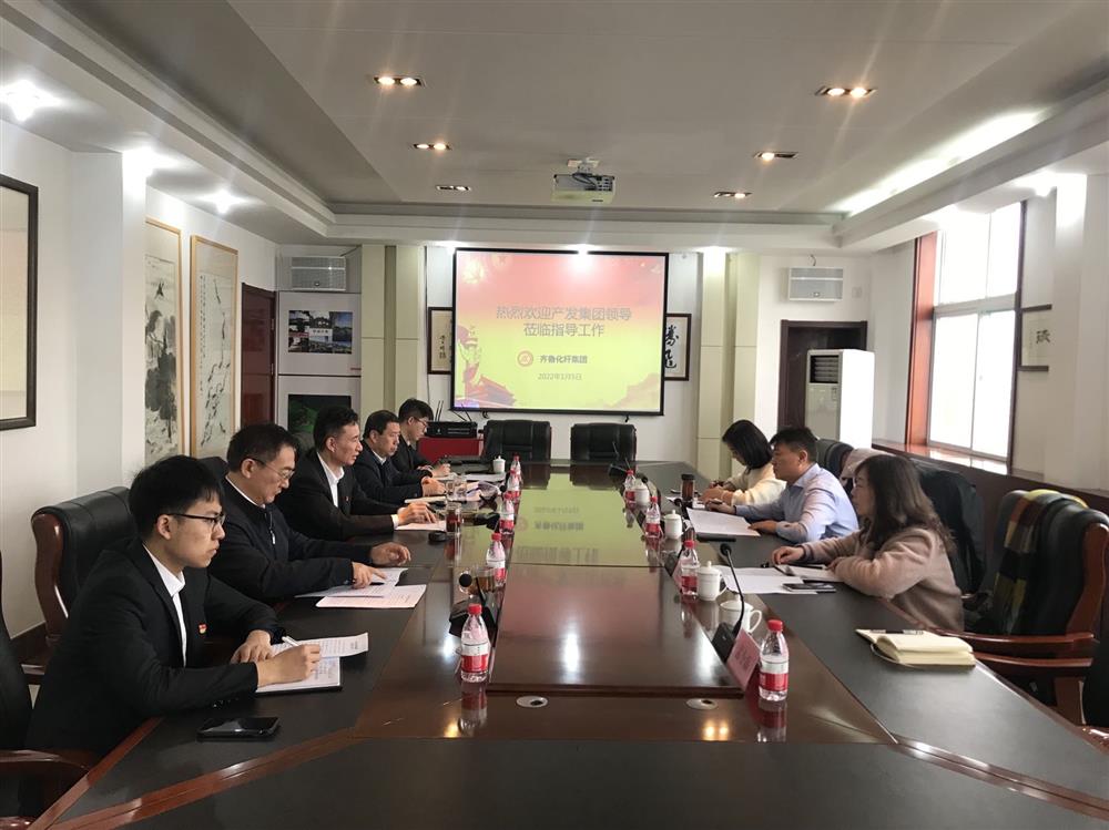 辉达娱乐纪委书记卢刚到所属企业走访调研