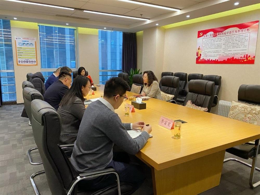平台党委副书记、总经理黄蓓调研园区平台并召开民主生活会征求意见座谈会