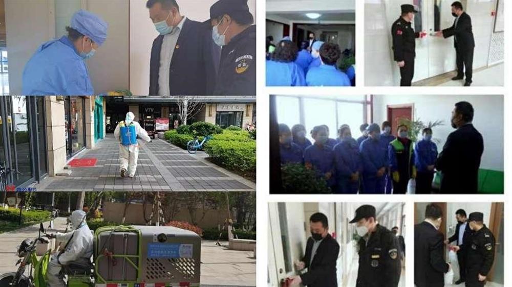 辉达战疫 |保供应 显担当 助防控 辉达企管平台在行动