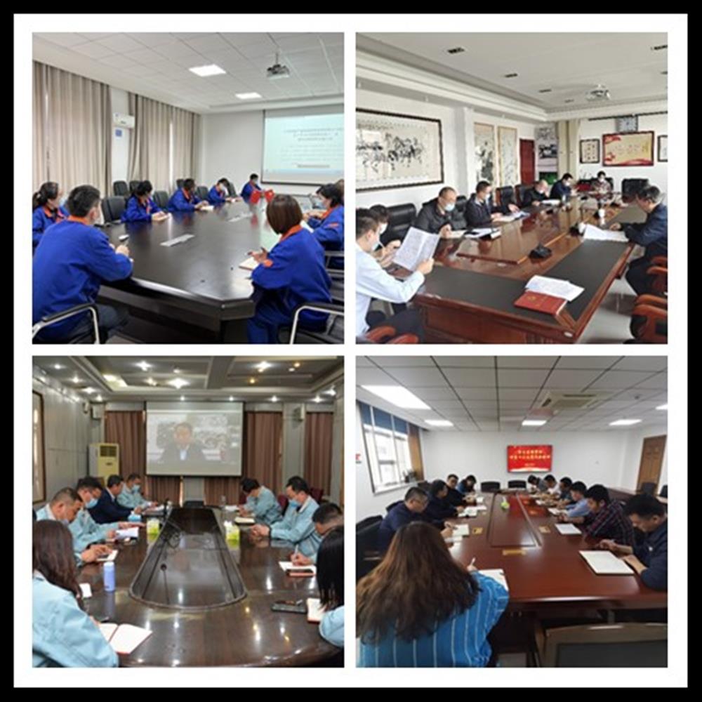 辉达娱乐开展市党代会精神系列学习宣贯活动