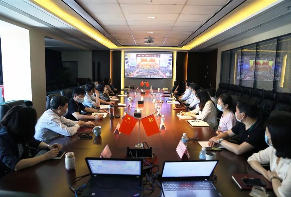 辉达娱乐组织收听收看省第十二次党代会开幕式实况