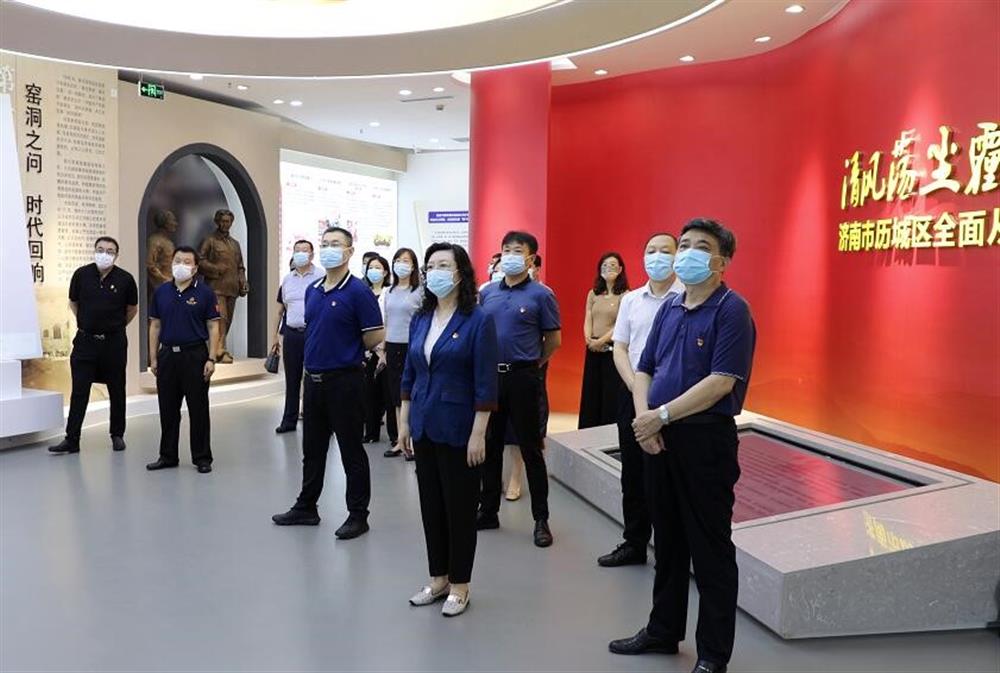 辉达娱乐 开展全面从严治党警示教育活动